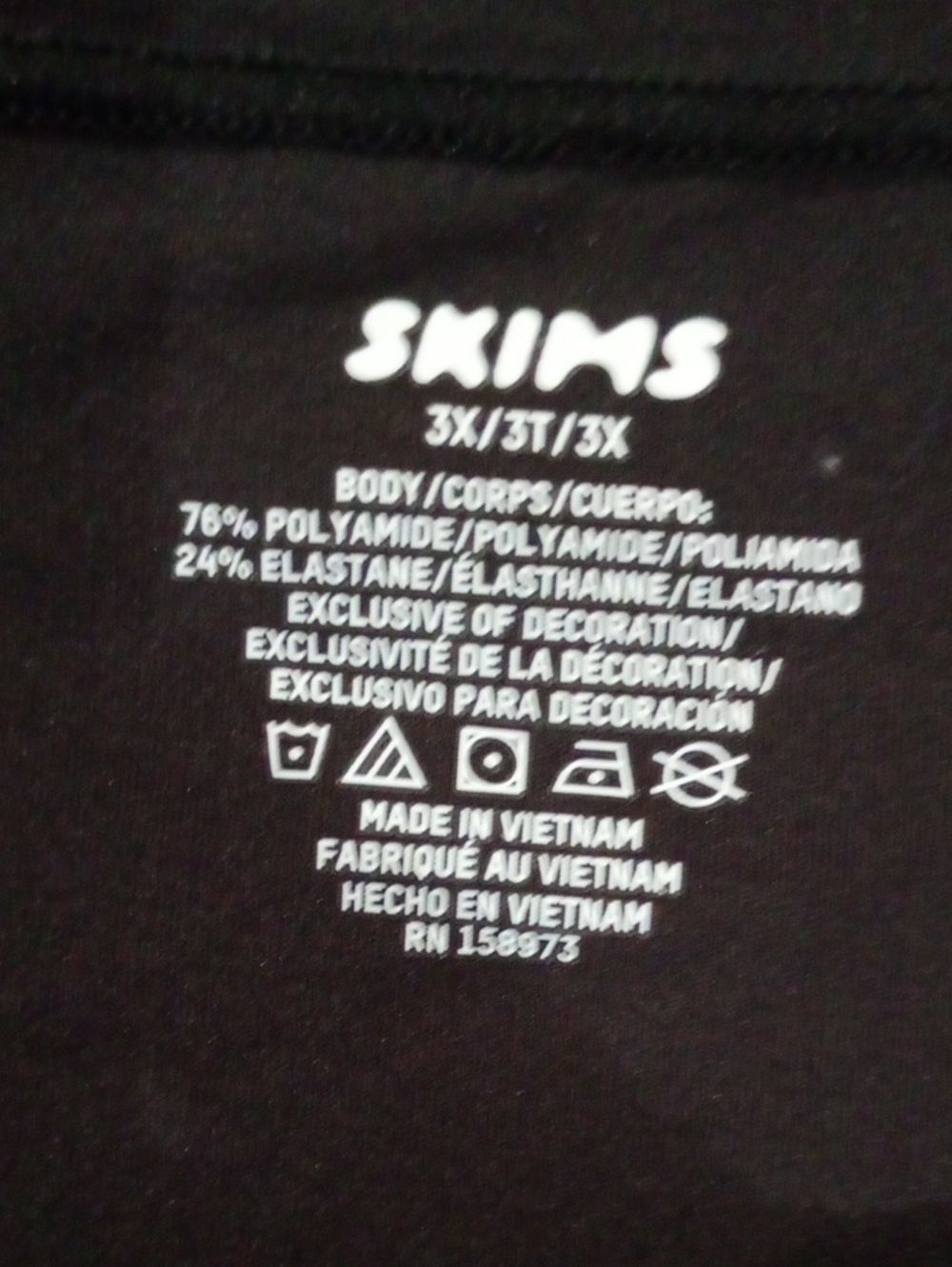 SKIMS 3X Black Shapewear Top with Branded Interior Print